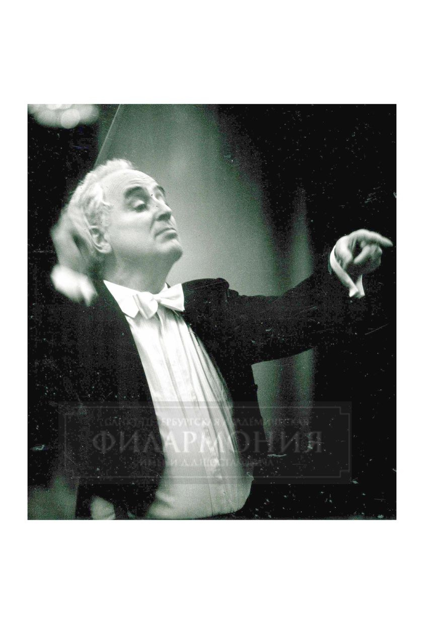 Ханс-Петер Франк